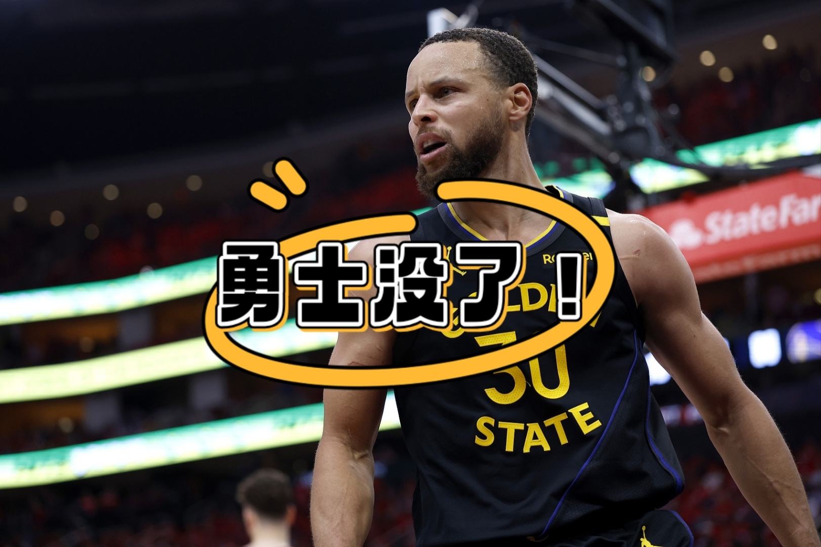 库里焦点对战，纳达尔与90激战TL分钟，持续失利胜负难料！