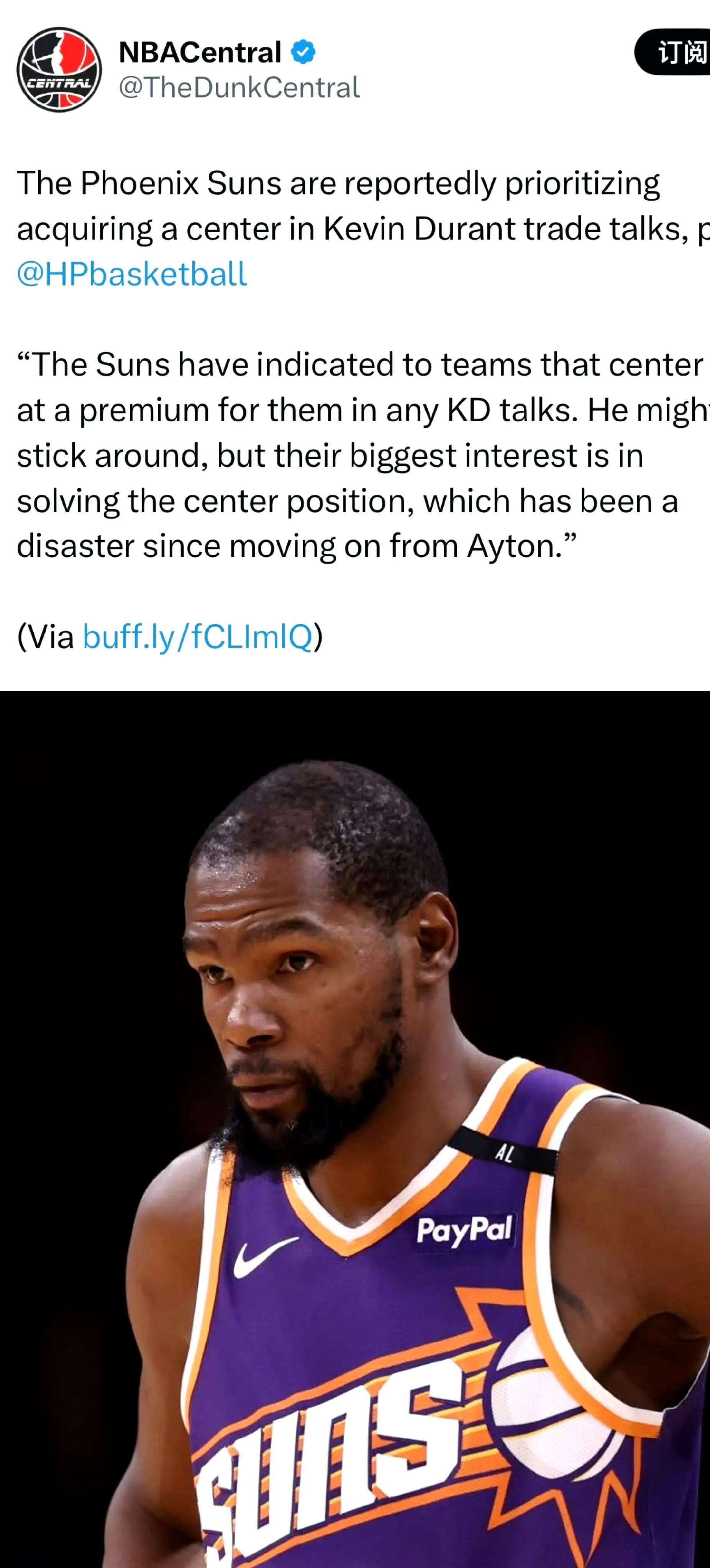  杜兰特新星领先优势明显表现突出，TL前途光明！比赛高潮迭起